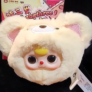 Baby Three Tiny Animal Heads - Yellow Bear